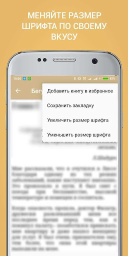Классические книги